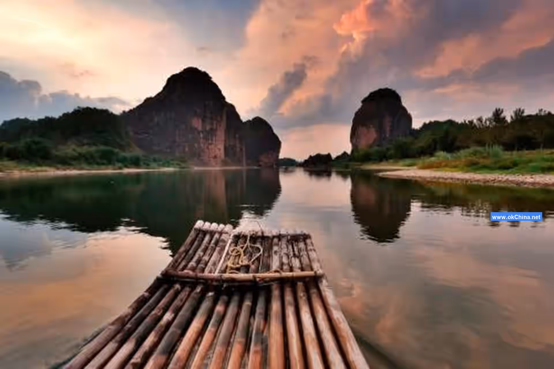 Longhu Mountain Scenic Area