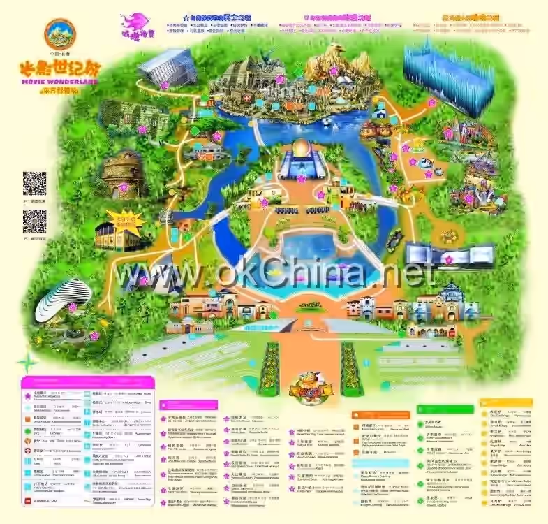 Map of Changchun Movie Wonderland Scenic Area