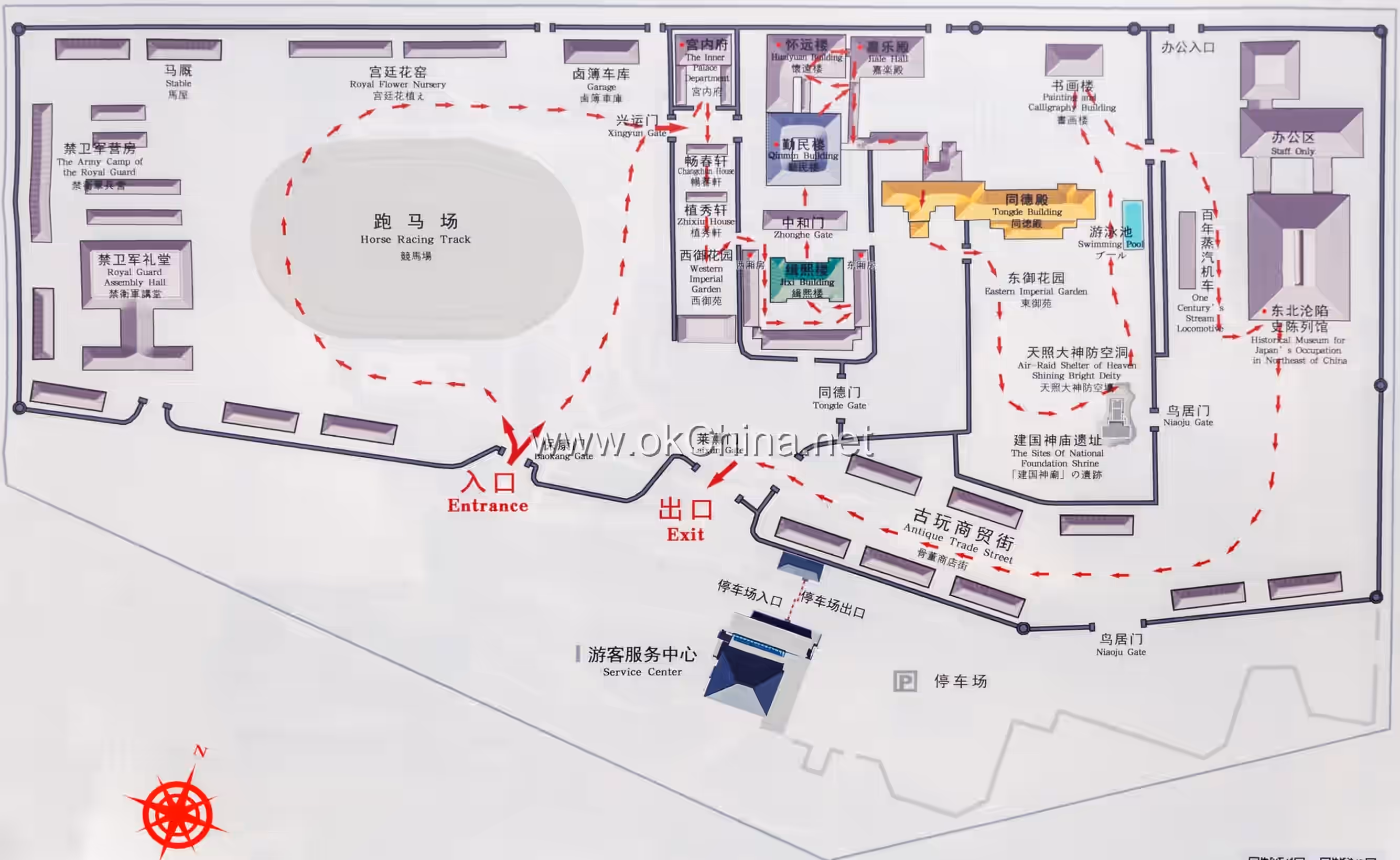Map of Museum Of The Imperial Palace Of Manchukuo
