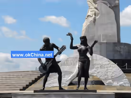 World Sculpture Park Scenic Area