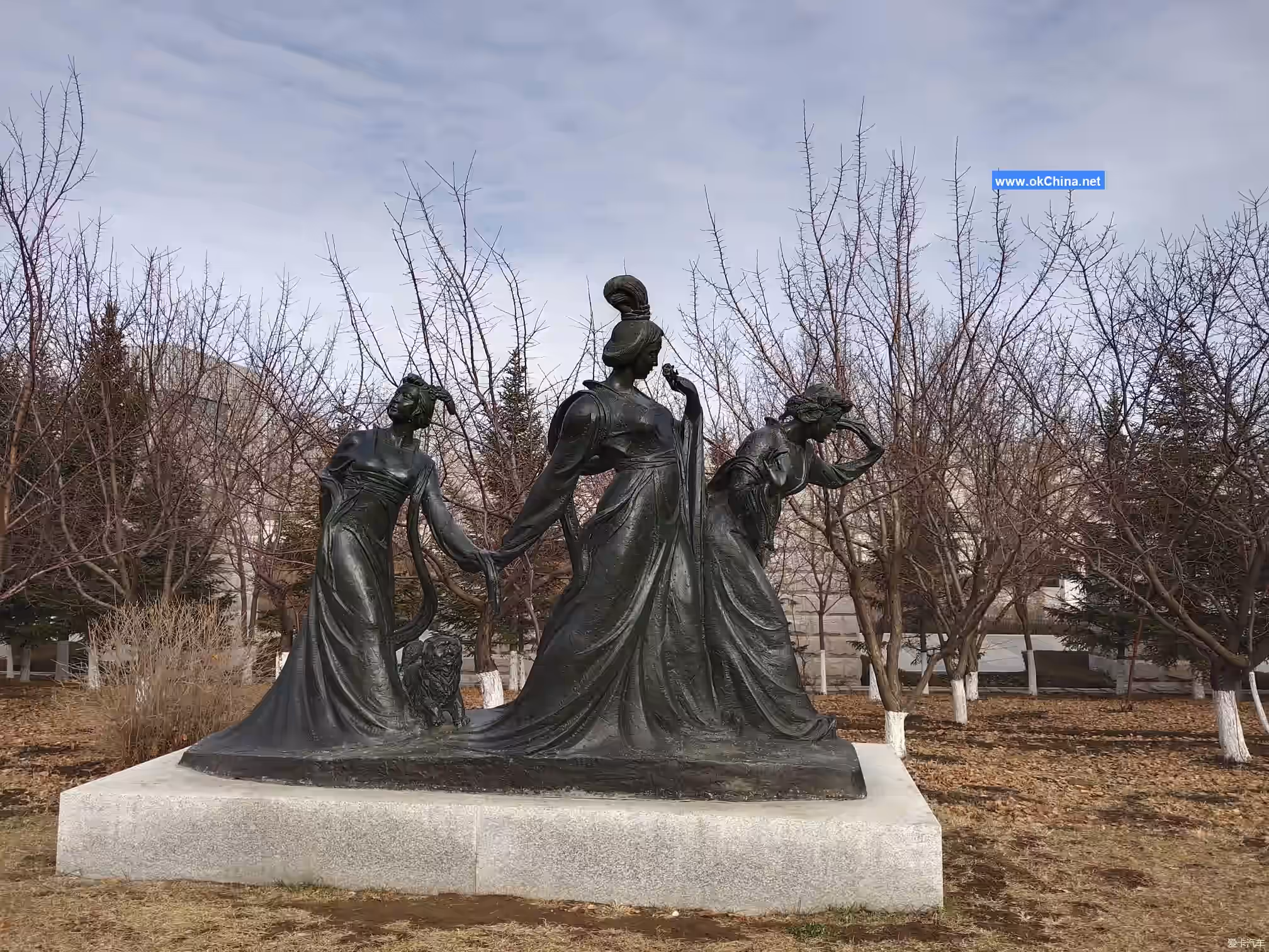 World Sculpture Park Scenic Area