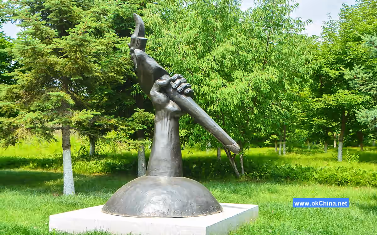 World Sculpture Park Scenic Area