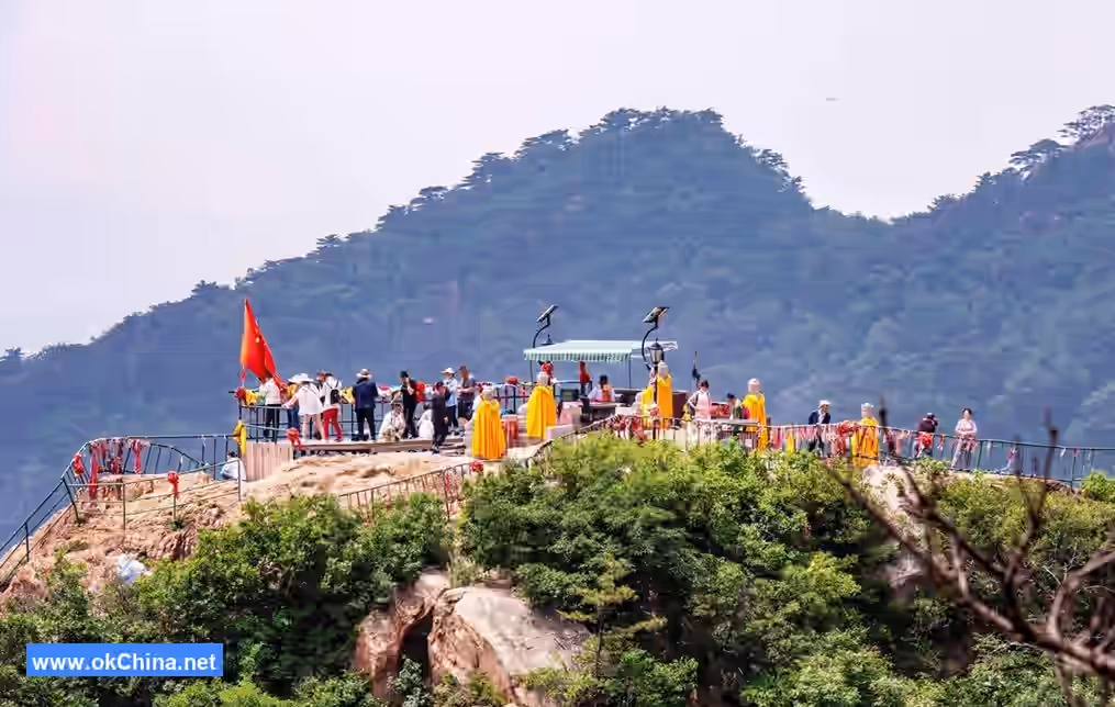 Qianshan National Park Scenic Area