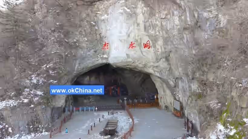 Benxi Water Cave National Park Scenic Area