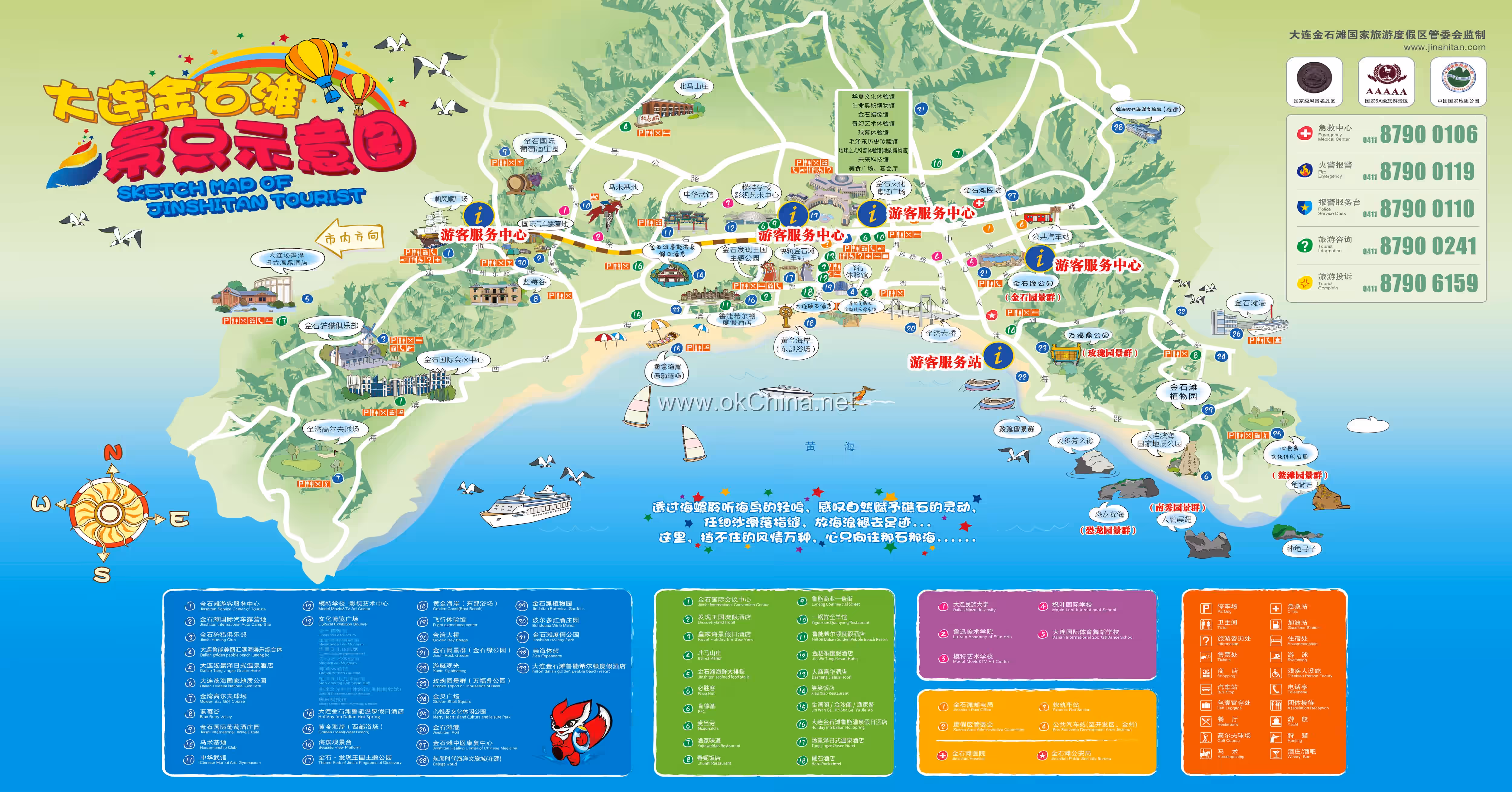 Map of Golden Pebble Beach Scenic Area