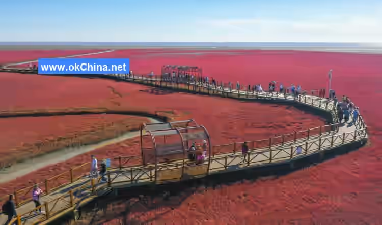 Red Beach Scenic Corridor