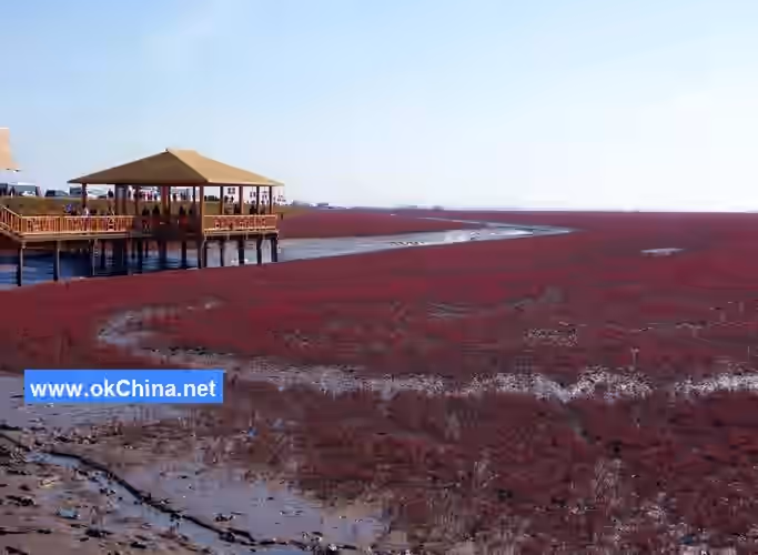 Red Beach Scenic Corridor