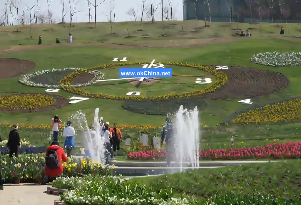 Shenyang Botanical Garden