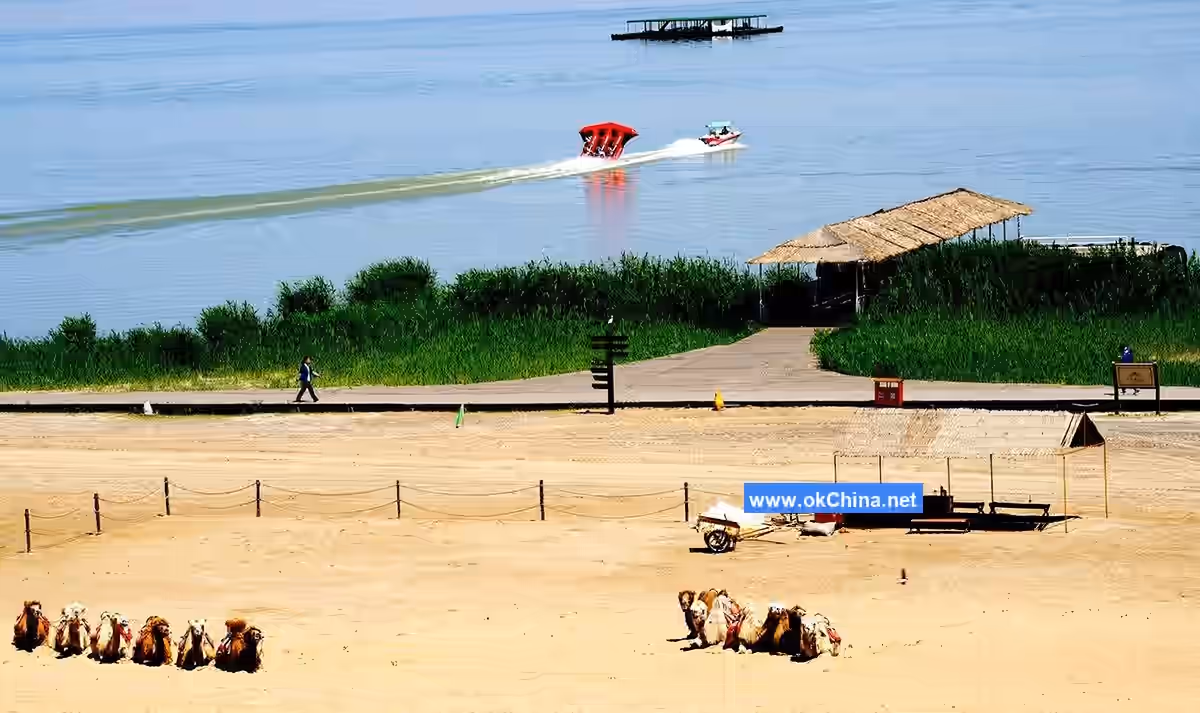 Sand Lake Tourist Area