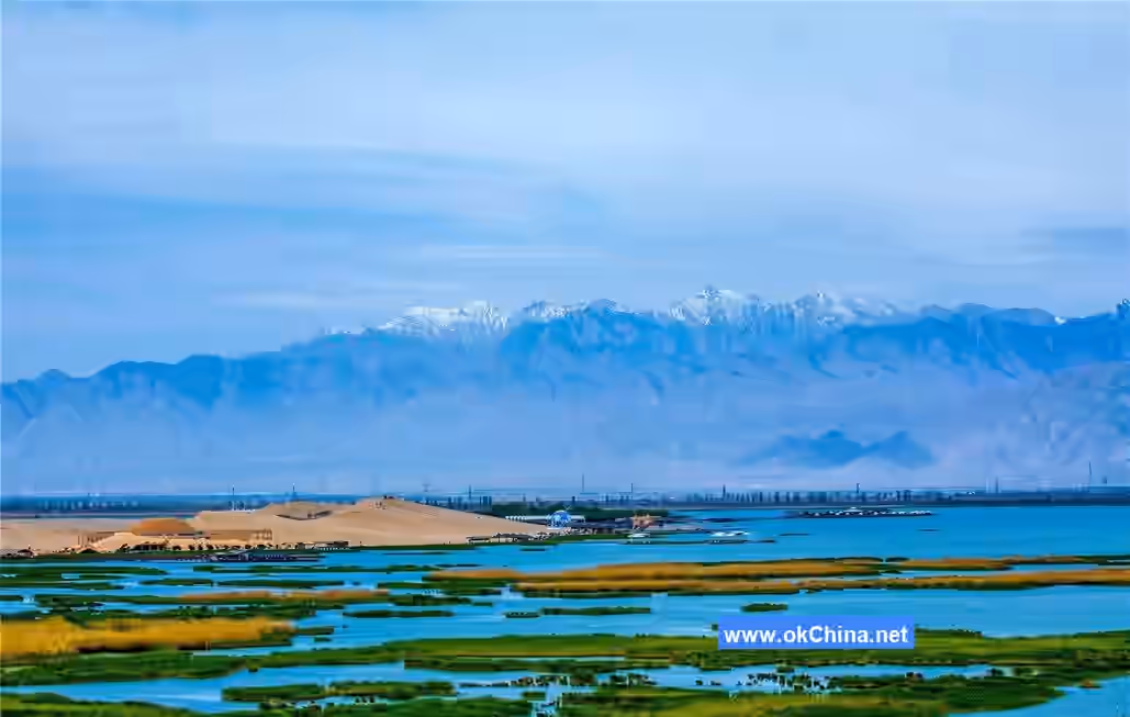 Sand Lake Tourist Area