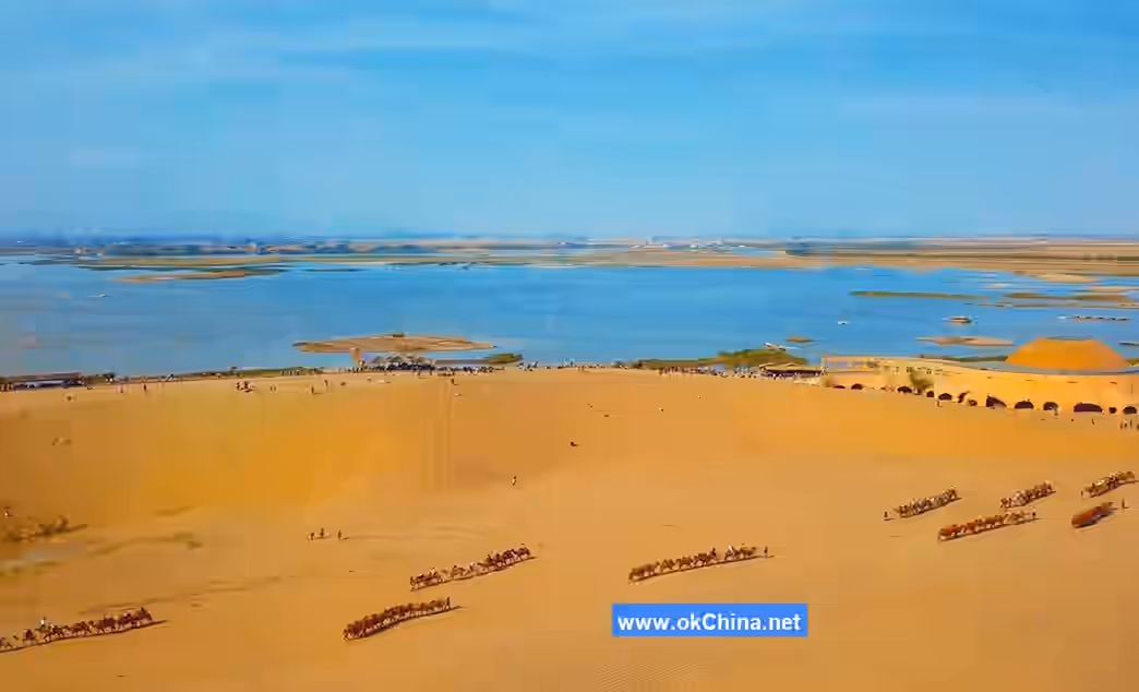 Sand Lake Tourist Area