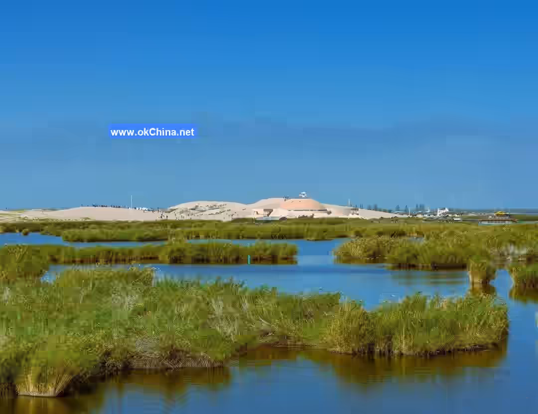 Sand Lake Tourist Area