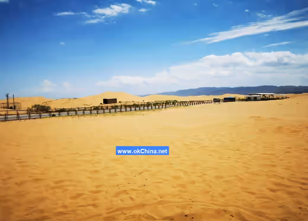 Shapotou Tourist Area