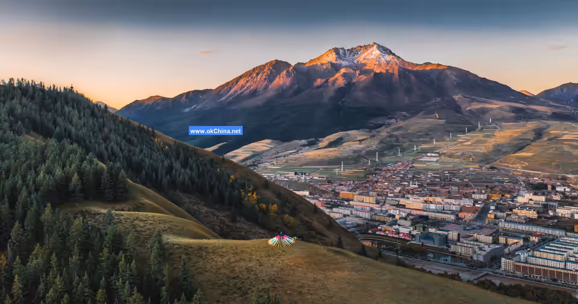 Aimi Dongsuo Scenic Area