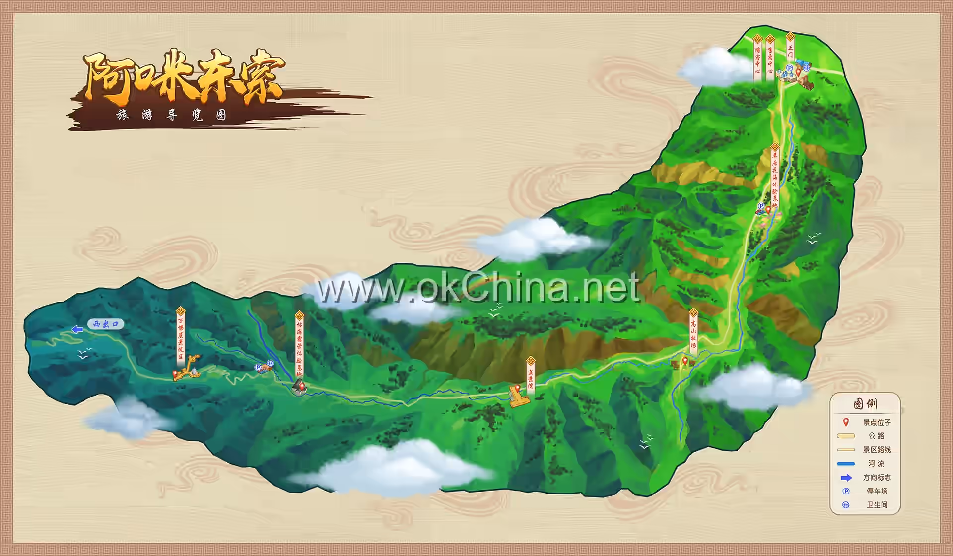 Map of Aimi Dongsuo Scenic Area