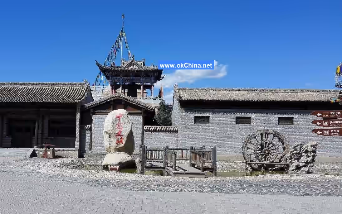 Huzhu Tu Autonomous County Tourist Area