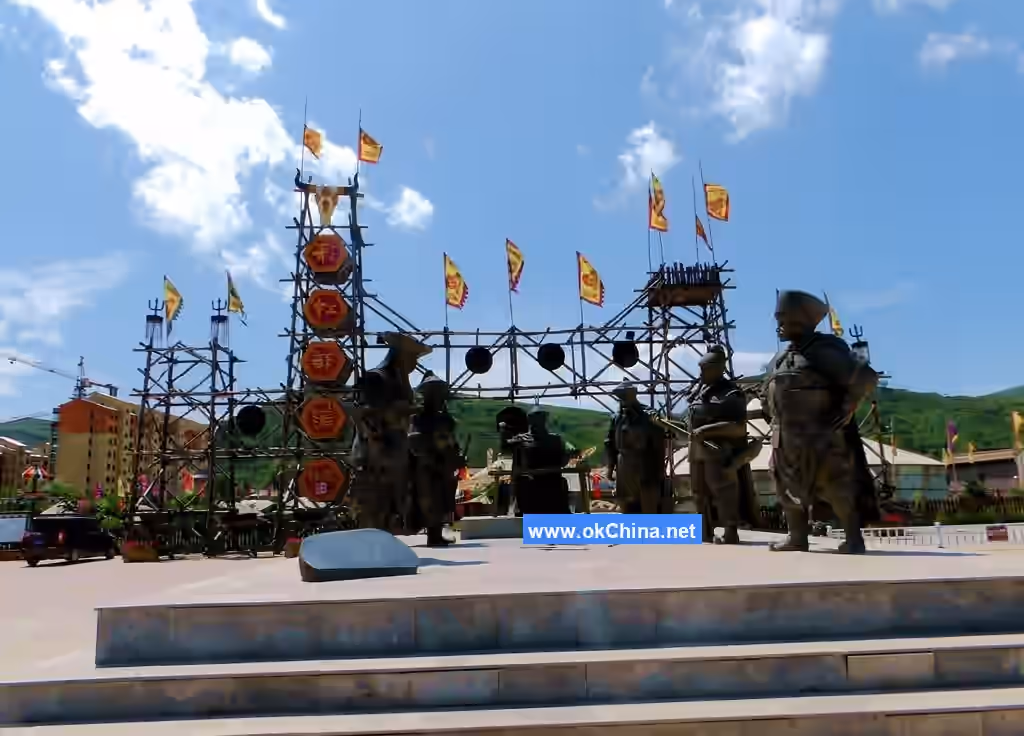 Huzhu Tu Autonomous County Tourist Area