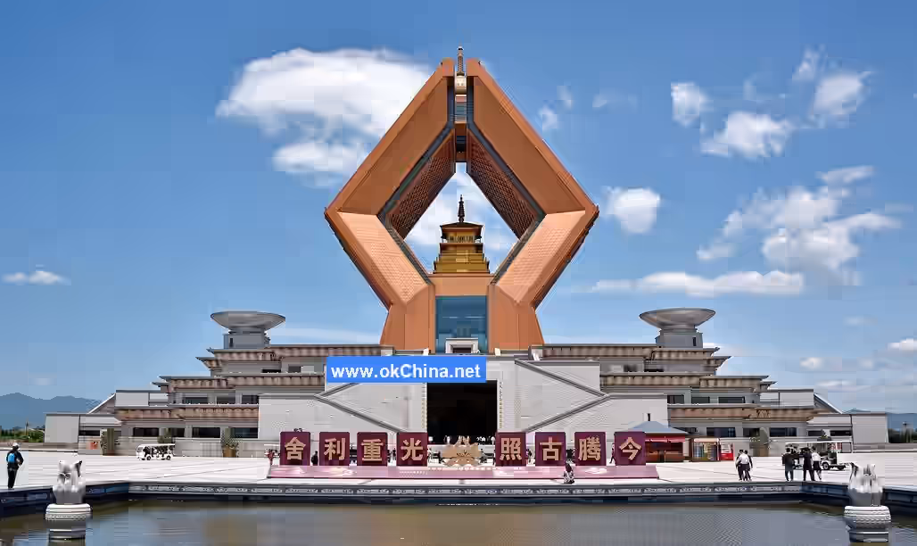 Famen Temple Cultural Scenic Area