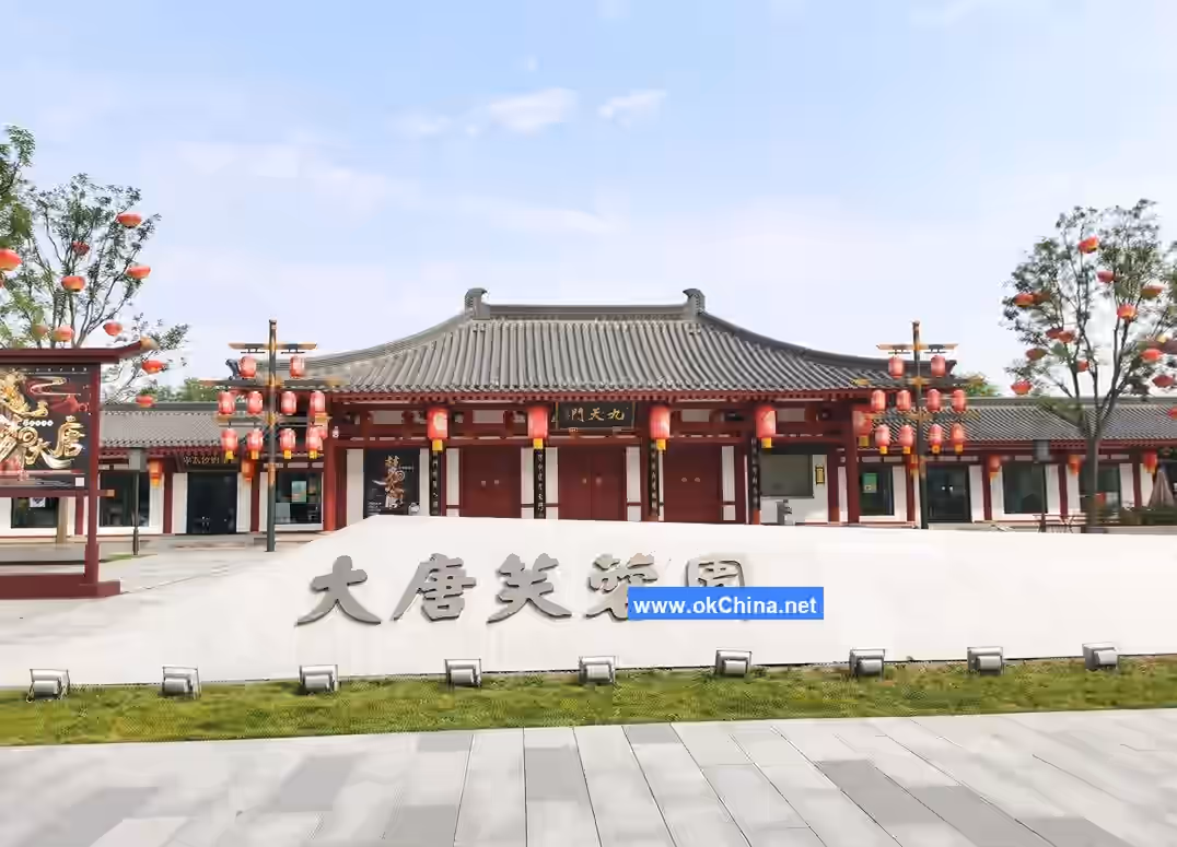 Giant Wild Goose Pagoda And Tang Paradise Scenic Area