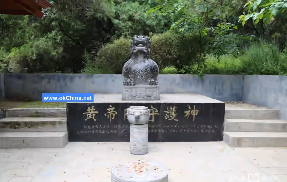 Huangdi Mausoleum Scenic Area