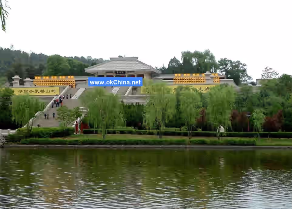 Huangdi Mausoleum Scenic Area