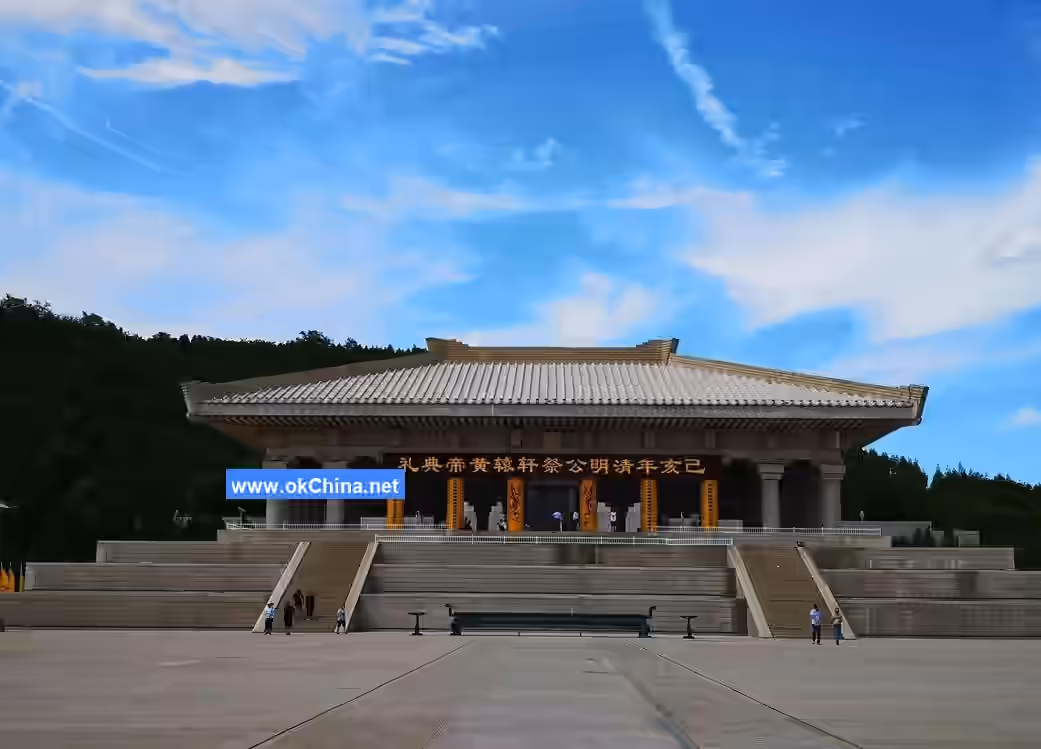 Huangdi Mausoleum Scenic Area