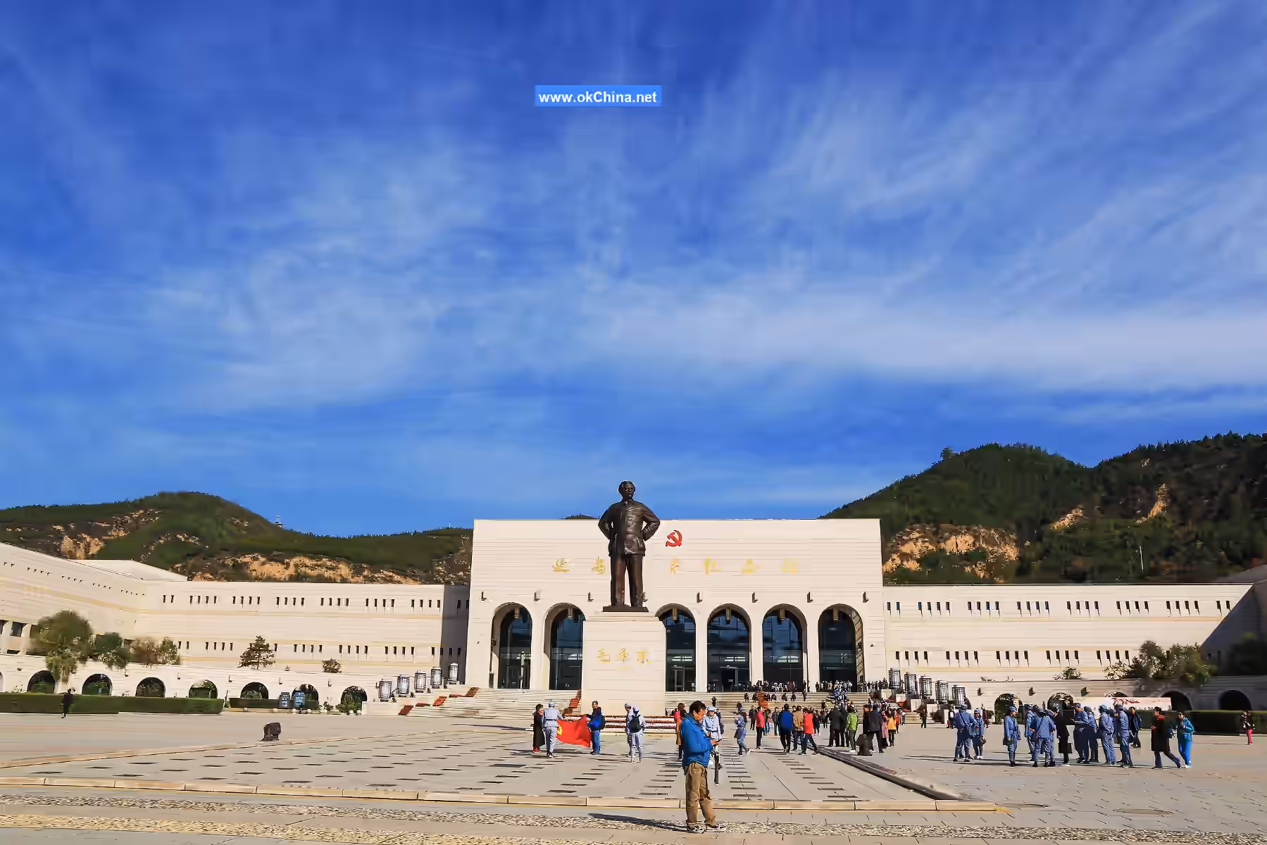 YanAn Revolutionary Memorial Site Scenic Area