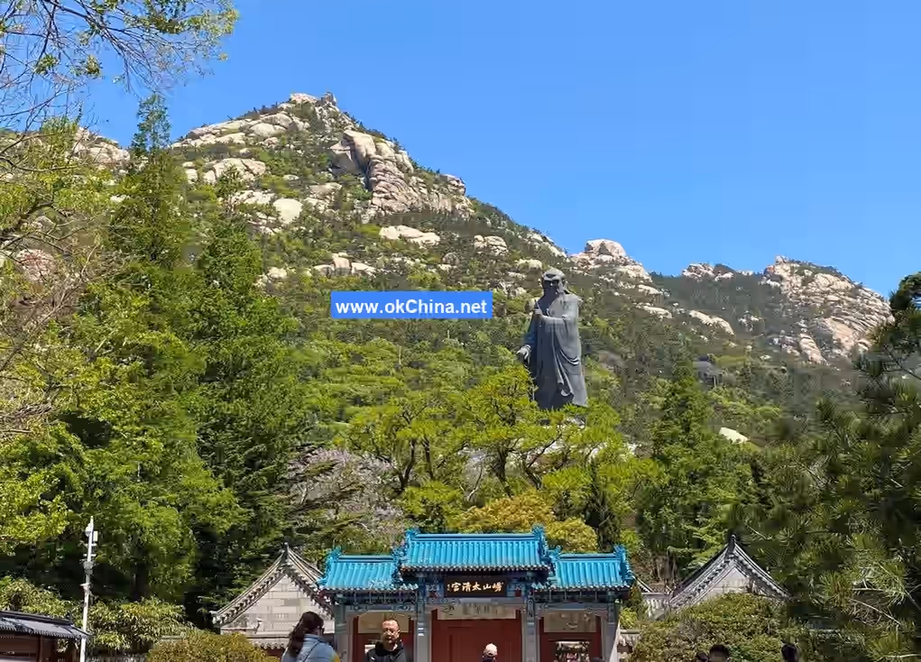 Laoshan Mountain Scenic Area