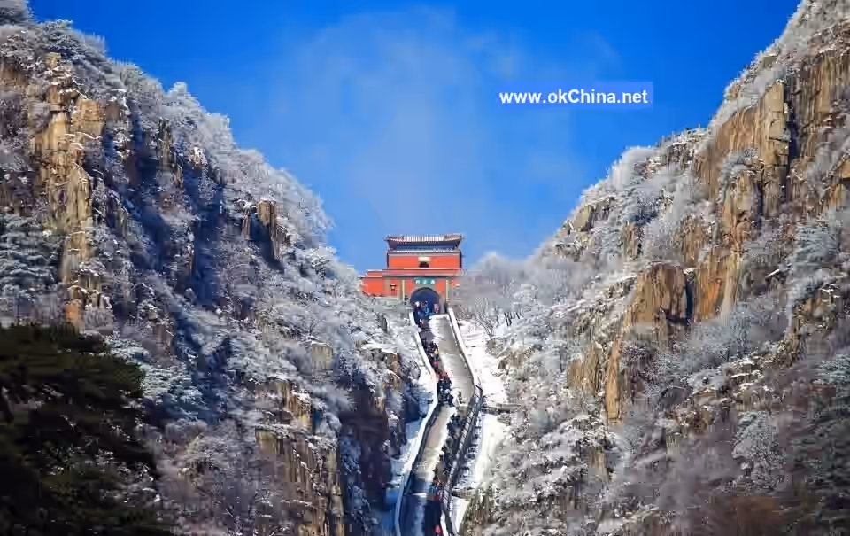 Mount Tai Scenic Area
