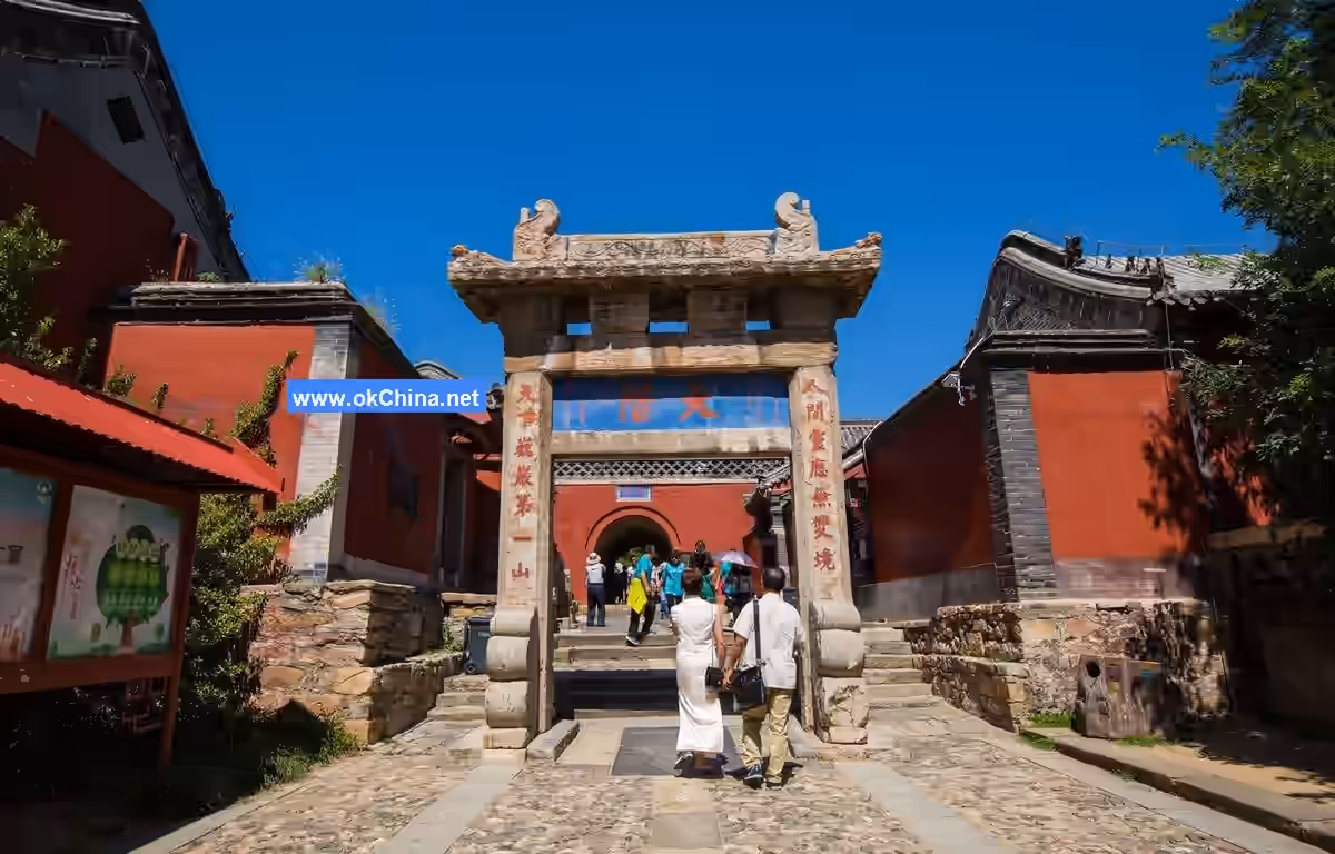 Mount Tai Scenic Area