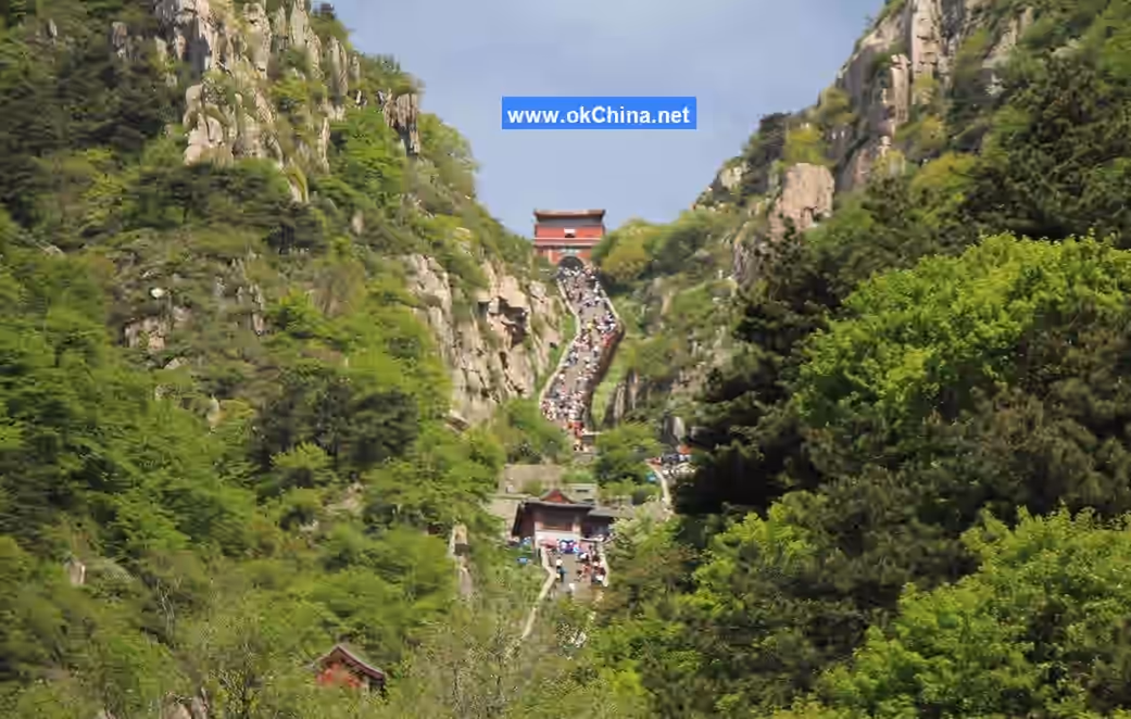 Mount Tai Scenic Area