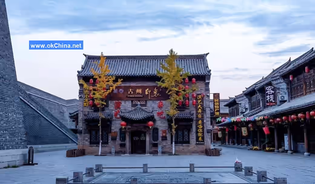 Qingzhou Ancient City Scenic Area