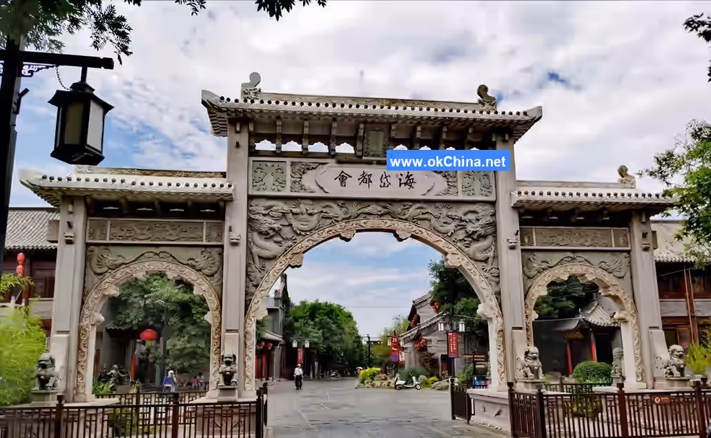 Qingzhou Ancient City Scenic Area