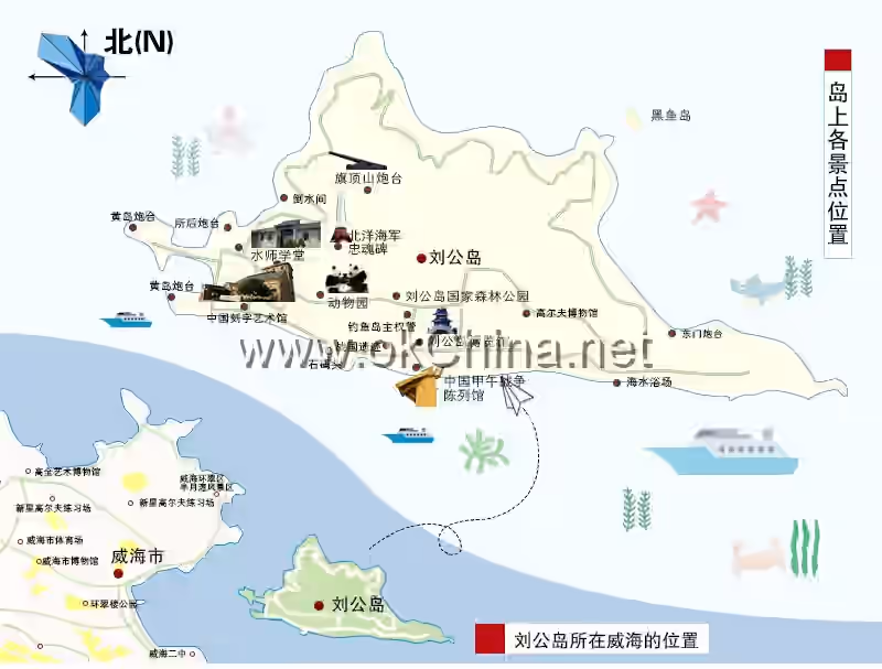Map of Liugong Island Scenic Area