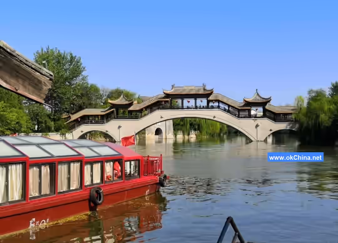 Taierzhuang Ancient City Scenic Area