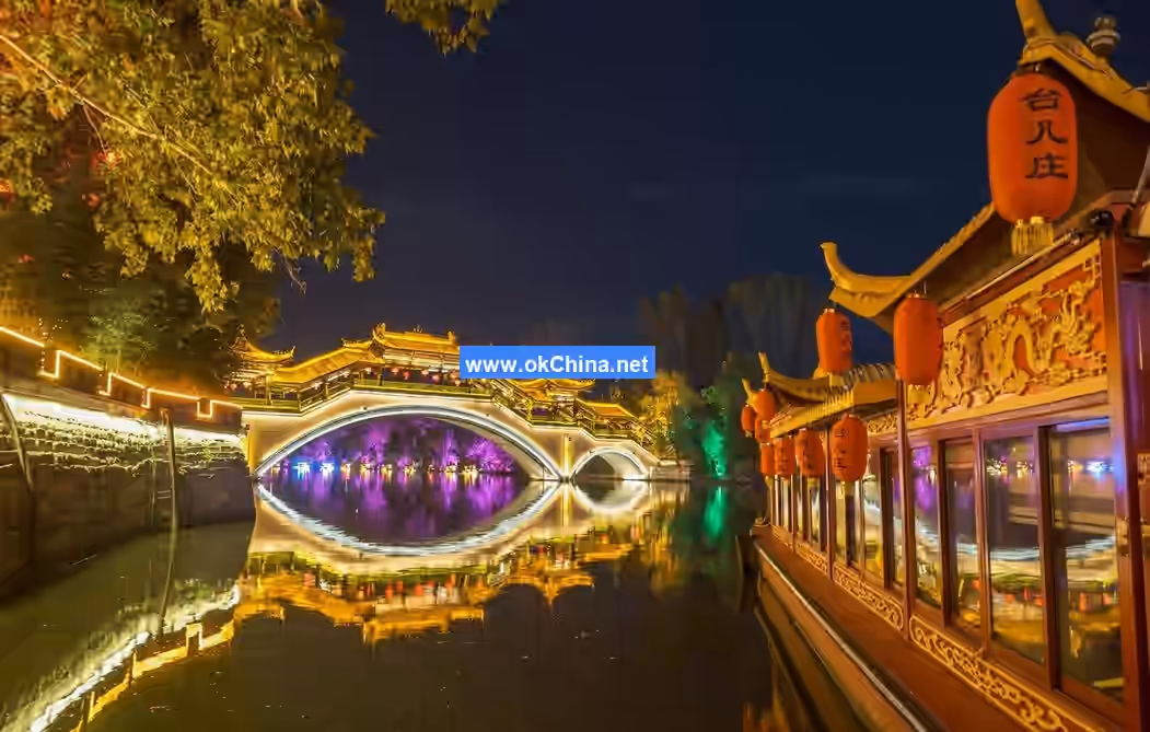 Taierzhuang Ancient City Scenic Area