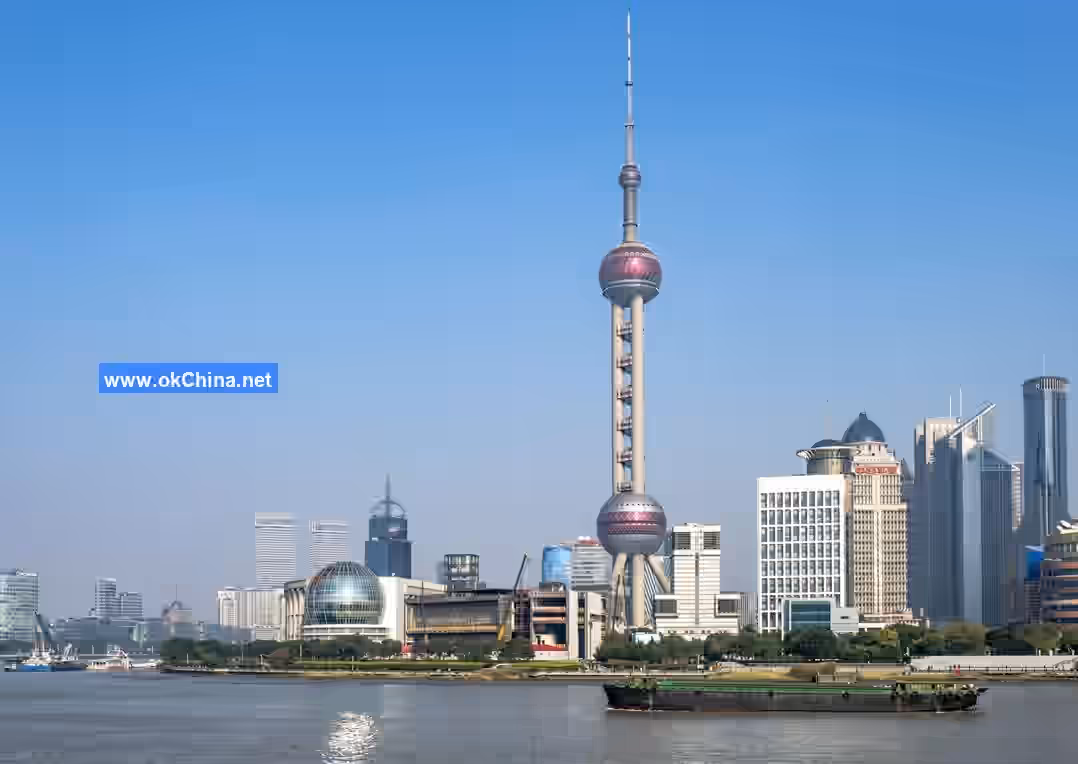 Oriental Pearl Radio And TV Tower