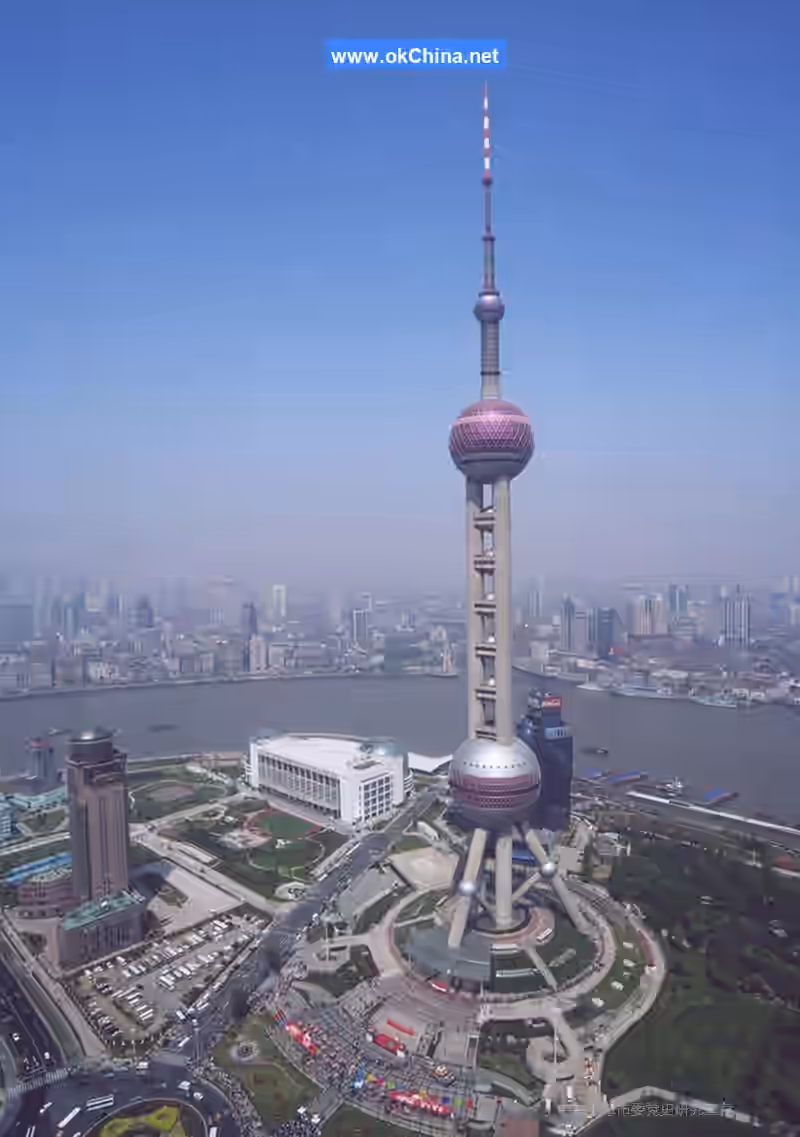 Oriental Pearl Radio And TV Tower
