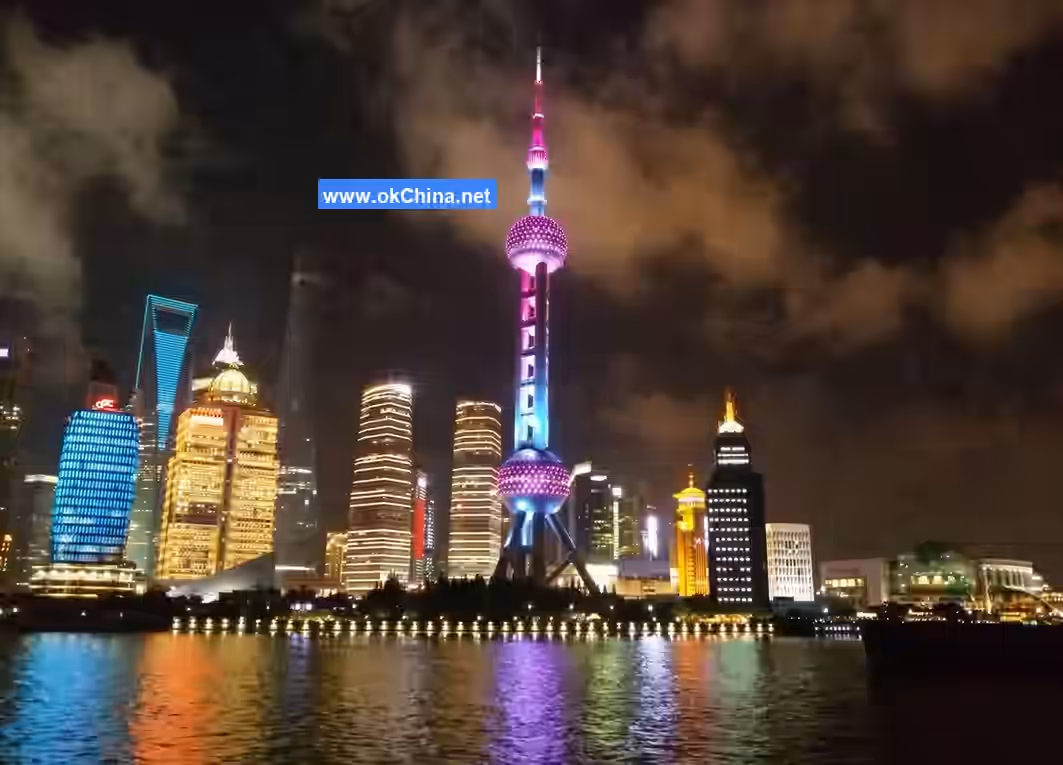 Oriental Pearl Radio And TV Tower