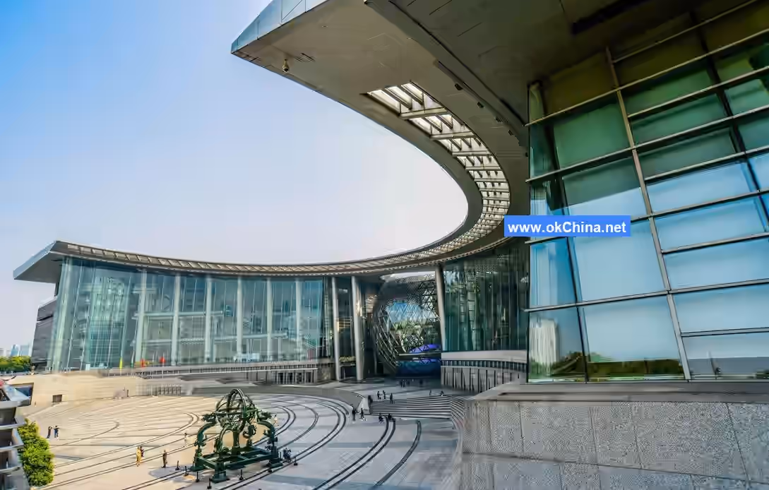 Shanghai Science And Technology Museum