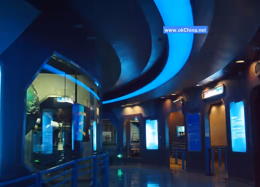 Shanghai Science And Technology Museum