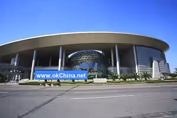 Shanghai Science And Technology Museum
