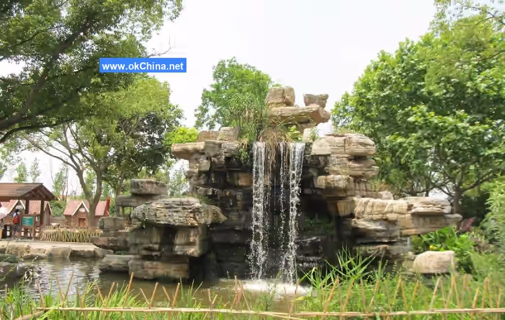 Shanghai Wild Animal Park