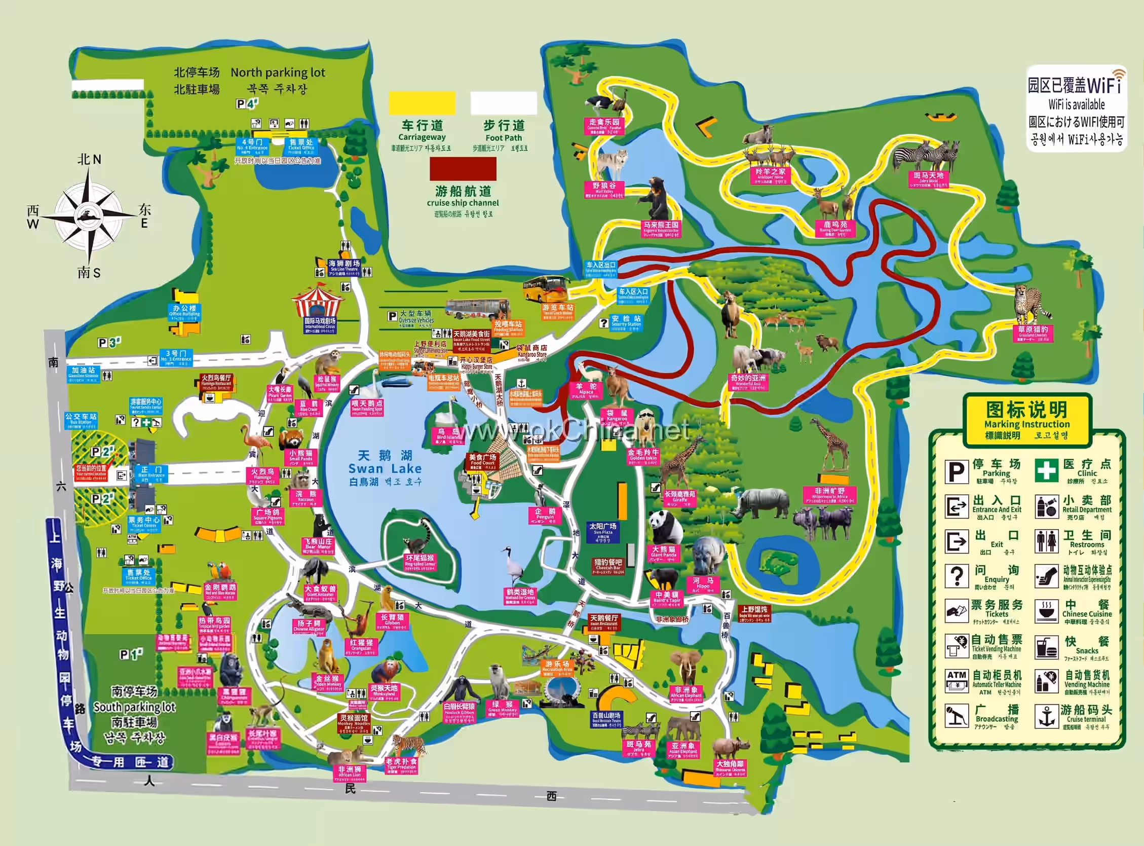 Map of Shanghai Wild Animal Park