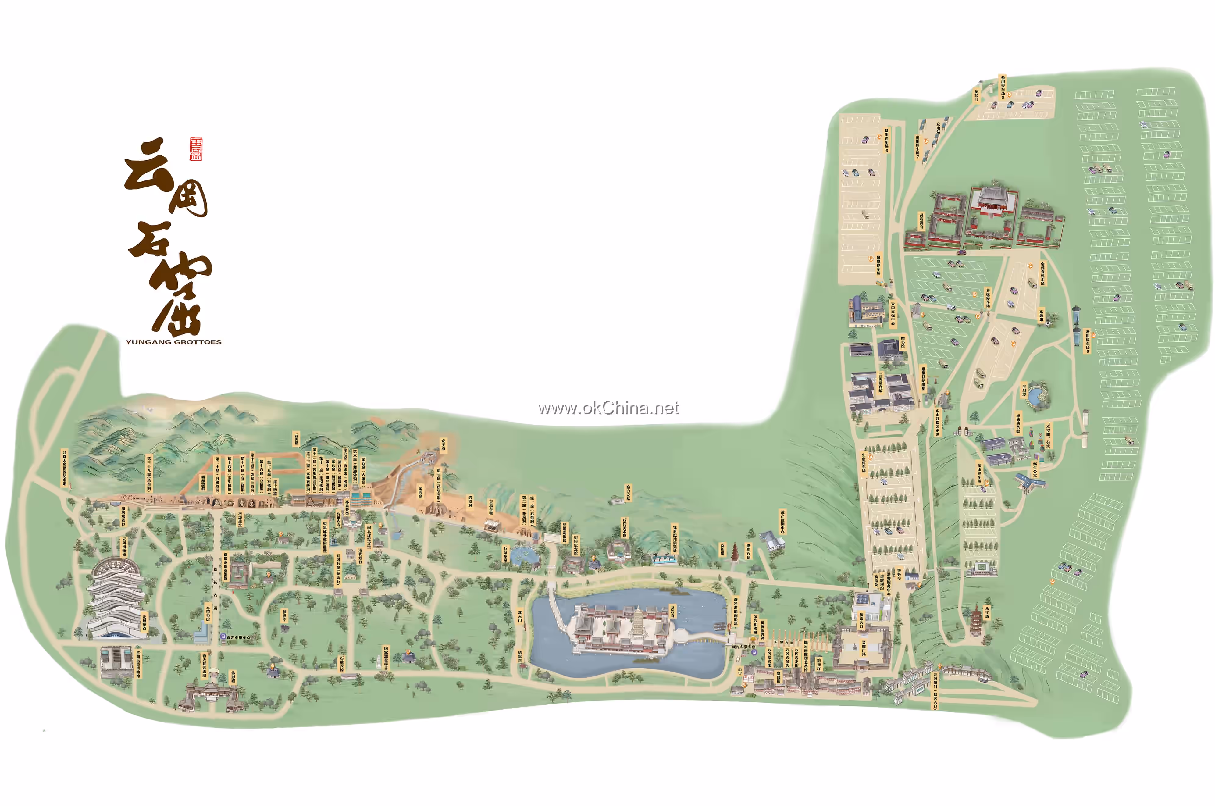 Yungang Grottoes Scenic Area