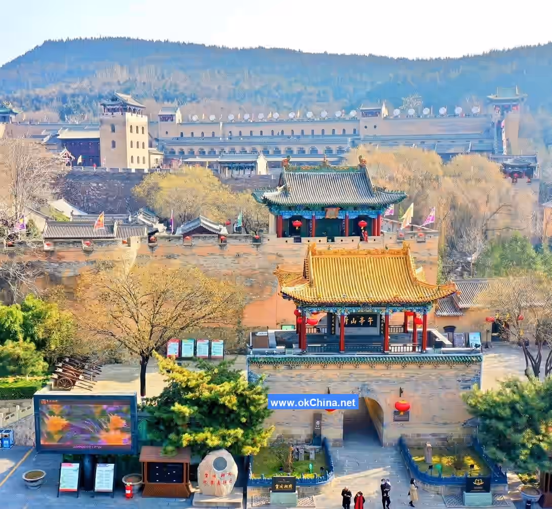 House Of The Huangcheng Chancellor Ecological And Cultural Tourism Zone