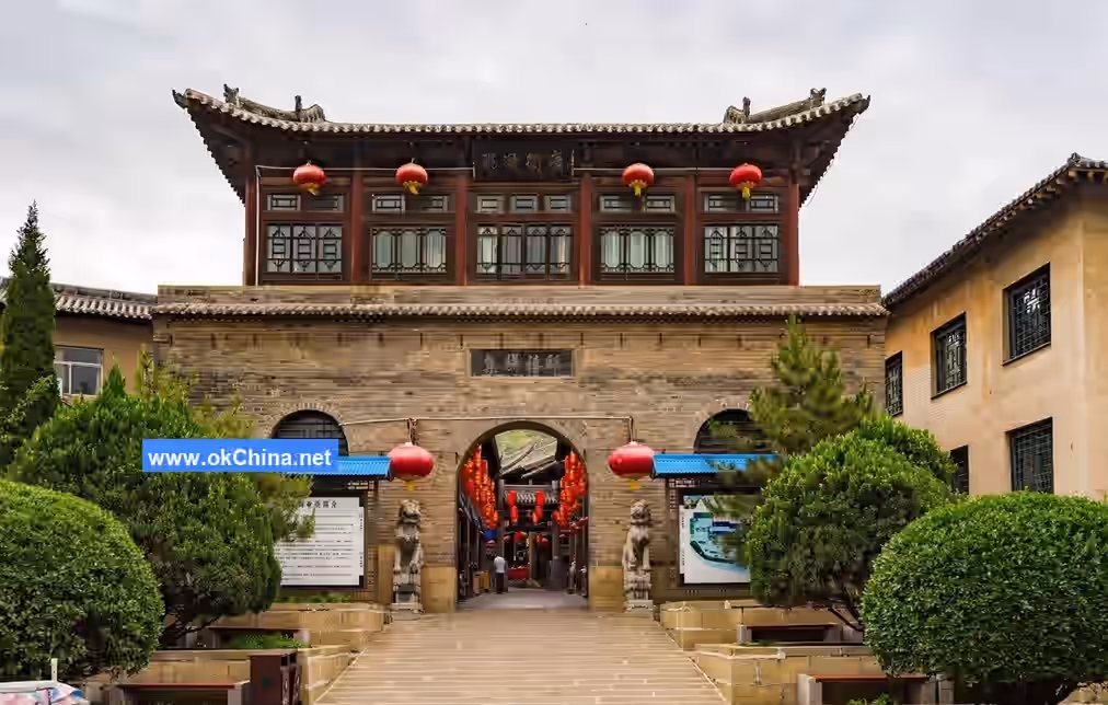 House Of The Huangcheng Chancellor Ecological And Cultural Tourism Zone