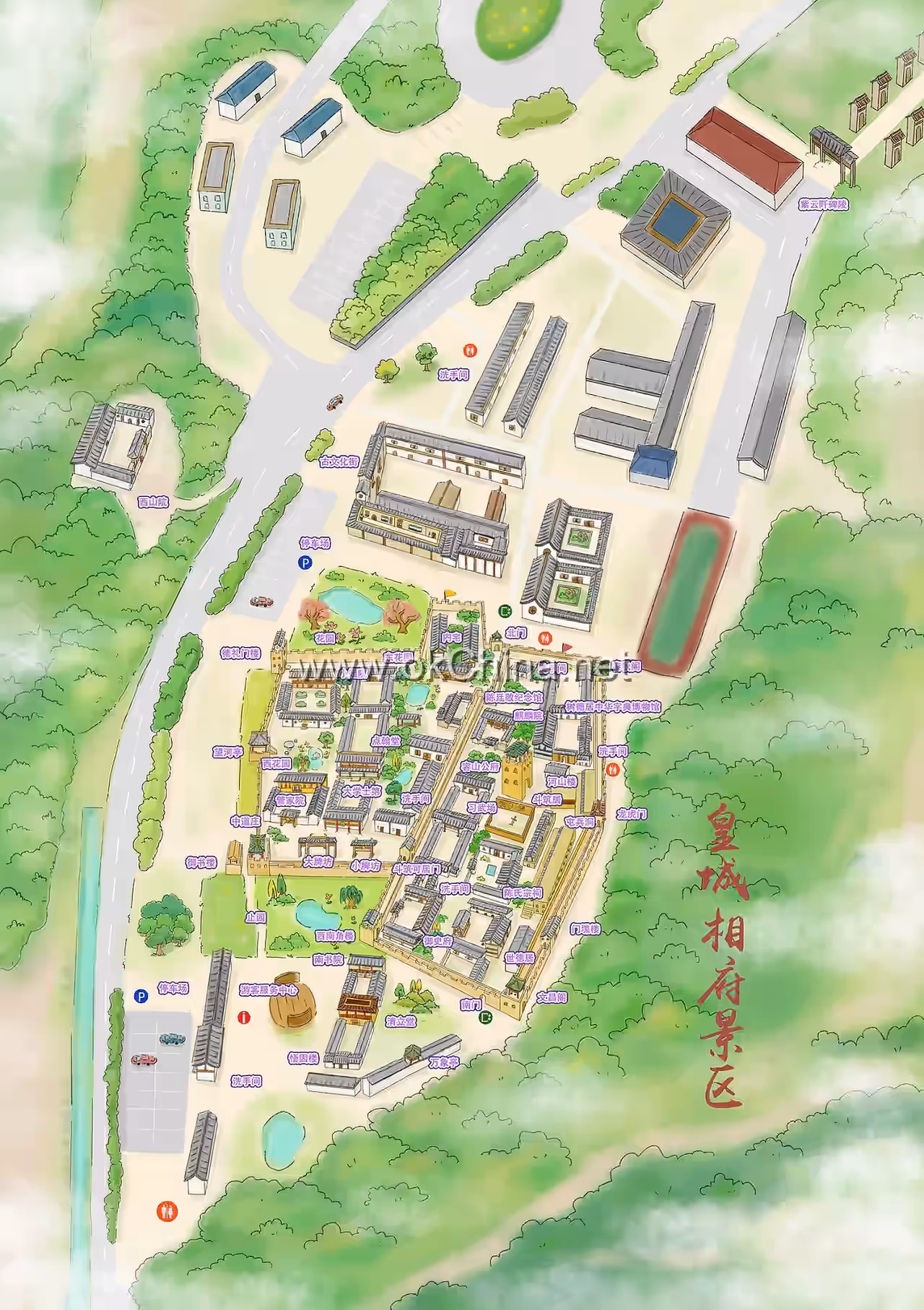 House Of The Huangcheng Chancellor Ecological And Cultural Tourism Zone