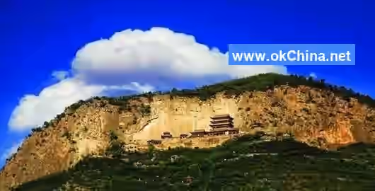 Mount Mian Scenic Area