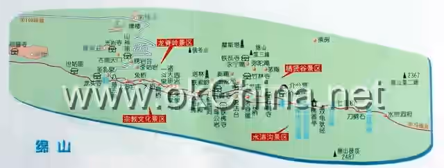 Mount Mian Scenic Area